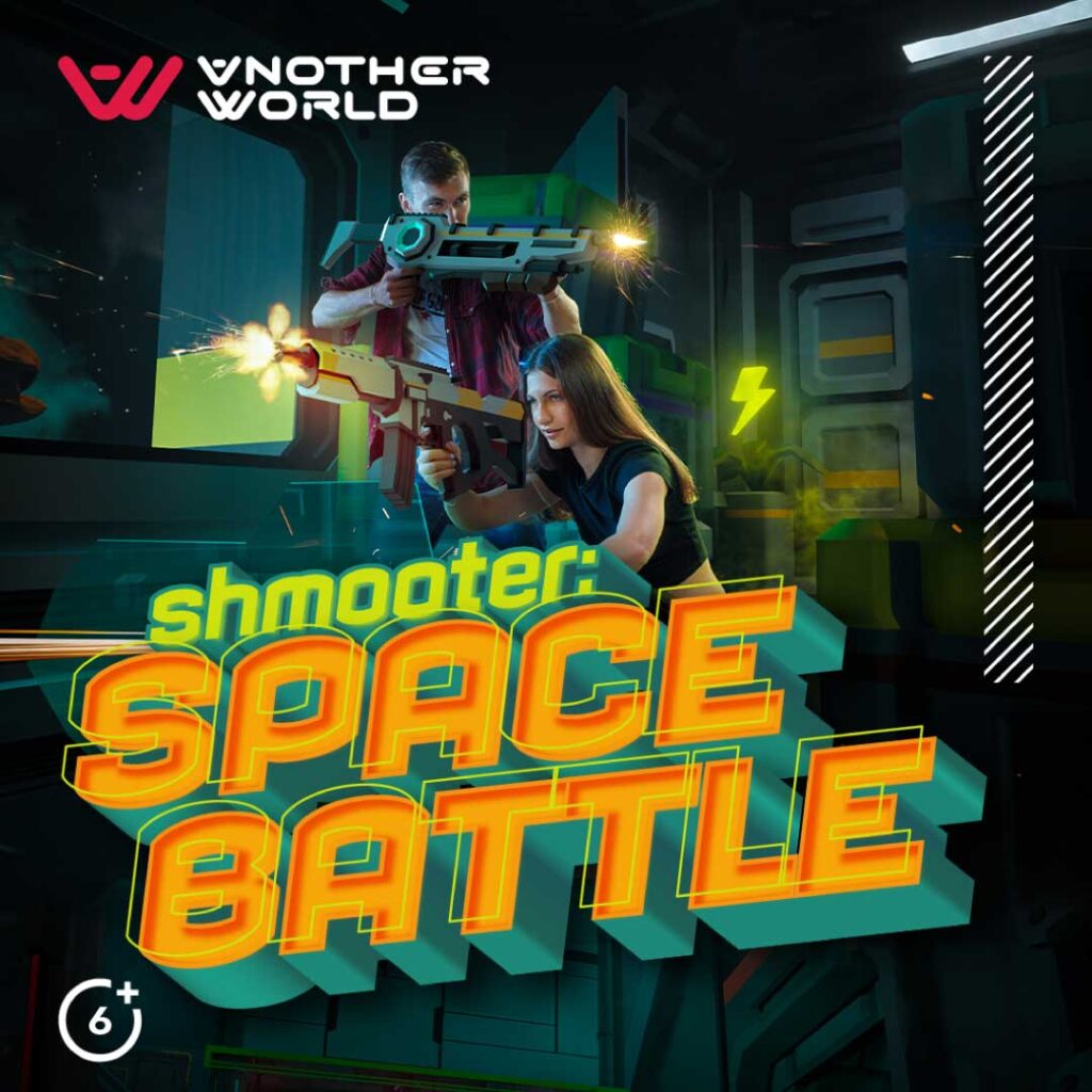 Space Battle